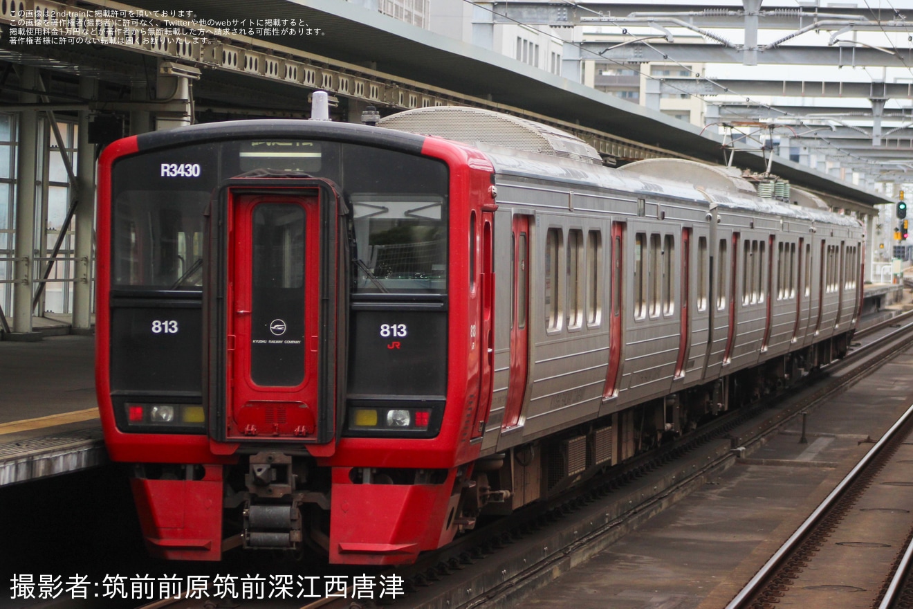 【JR九】813系RM3430編成小倉総合車両センター入場の拡大写真