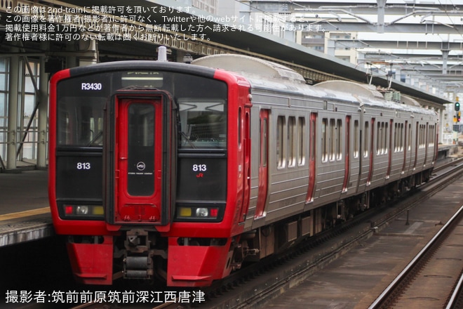 【JR九】813系RM3430編成小倉総合車両センター入場を不明で撮影した写真