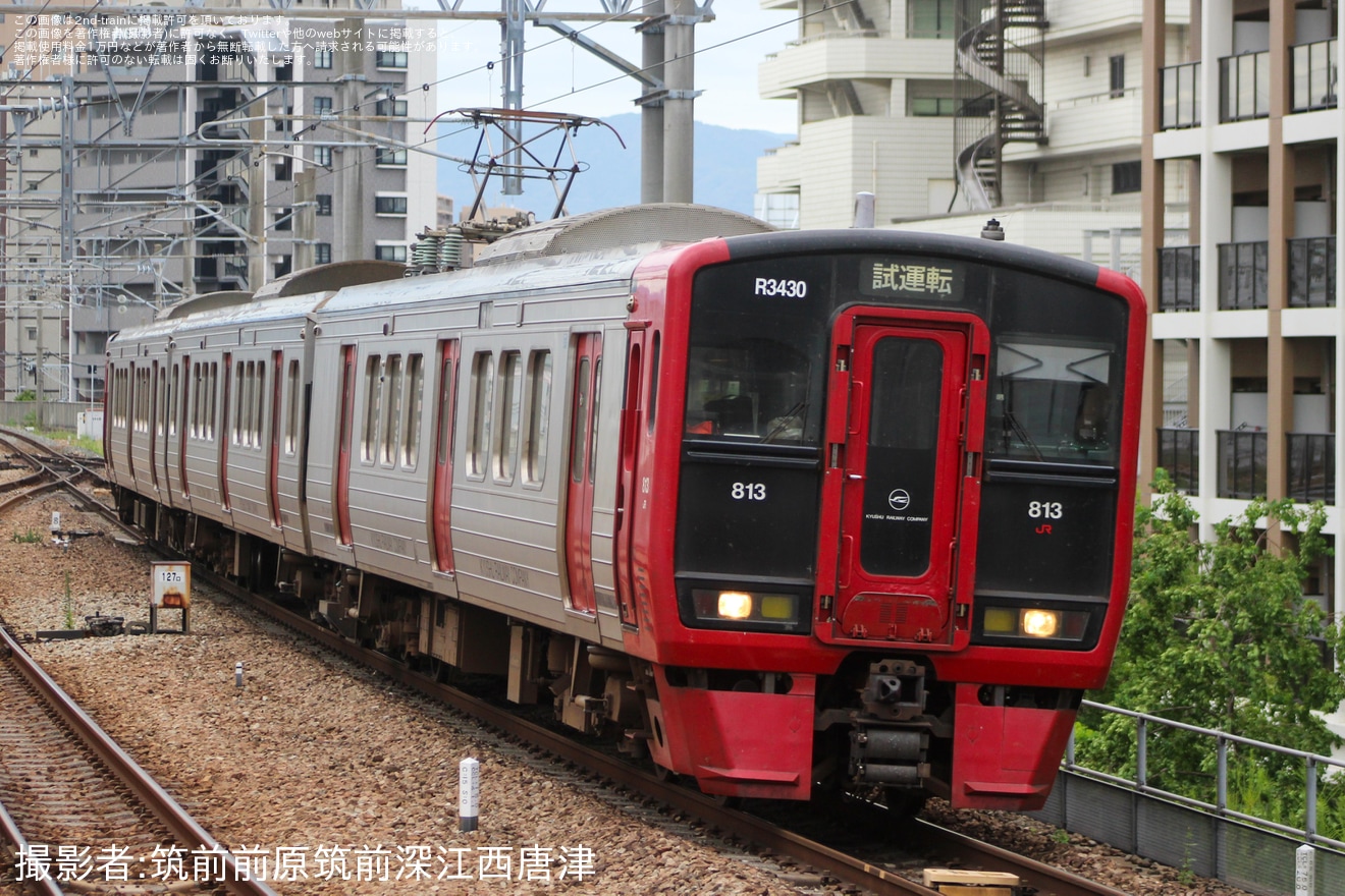 【JR九】813系RM3430編成小倉総合車両センター入場の拡大写真