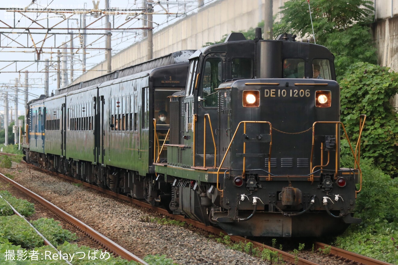 【JR九】マヤ34形50系客車連結「最初で最後の特別運行50系客車特別運行」ツアーを催行の拡大写真