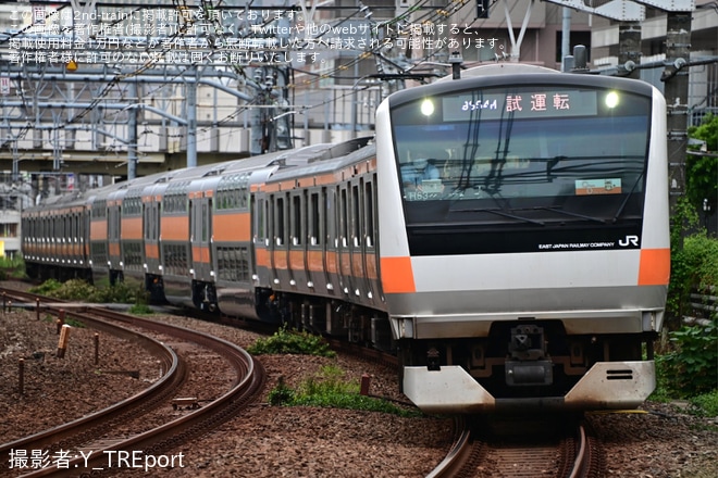 【JR東】E233系トタH53編成がグリーン車(49,50ユニット)4両組み込んだ状態で試運転