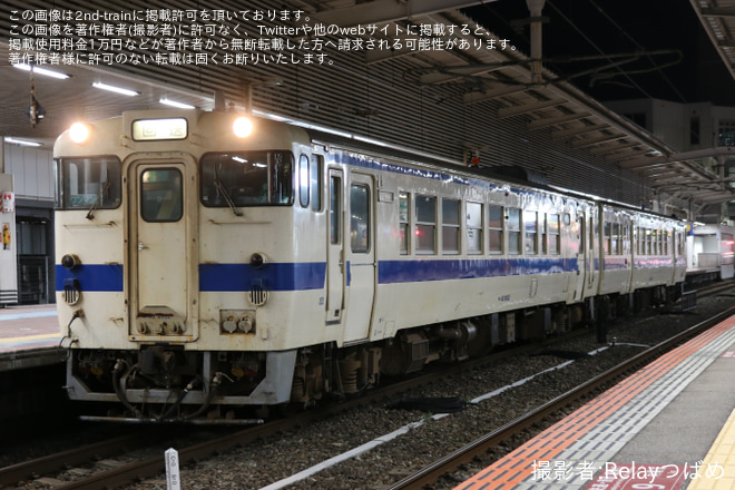 【JR九】キハ47-8132小倉総合車両センター入場を不明で撮影した写真