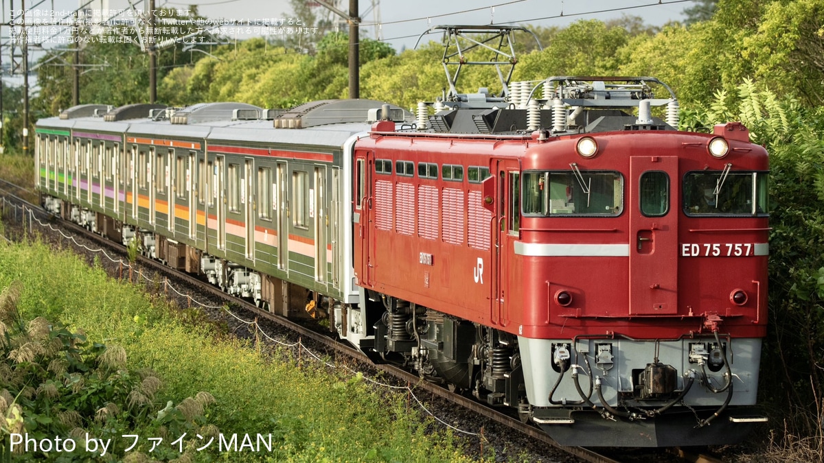 やまりょうや YANMAR X39 | TRANSPORTATION | WORKS | KEN OKUYAMA（KOD）