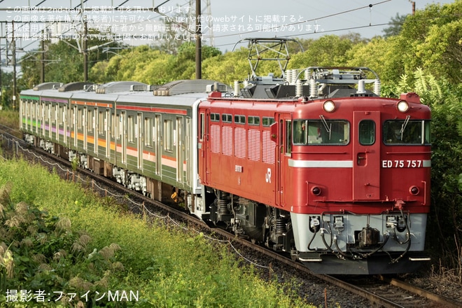 【JR東】205系センM3編成 郡山総合車両センター出場配給を不明で撮影した写真