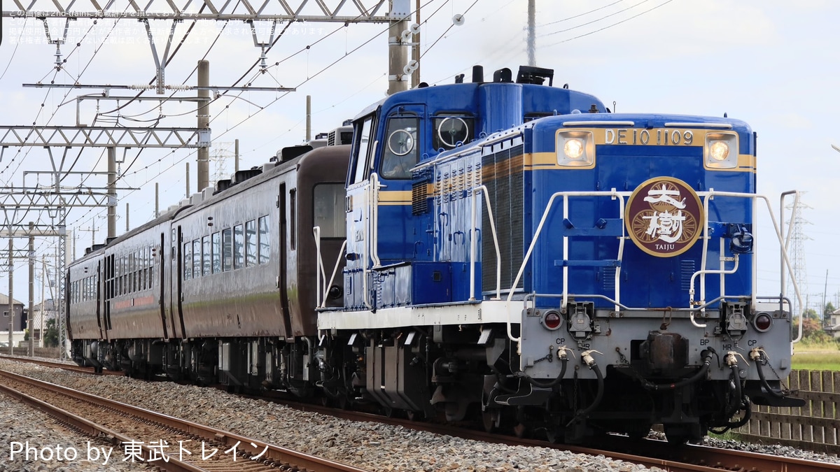 東武】茶色の12系1両と14系2両南栗橋工場出場回送 |2nd-train鉄道ニュース