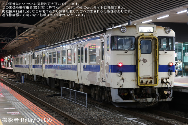 【JR九】キハ47-8132小倉総合車両センター入場を不明で撮影した写真