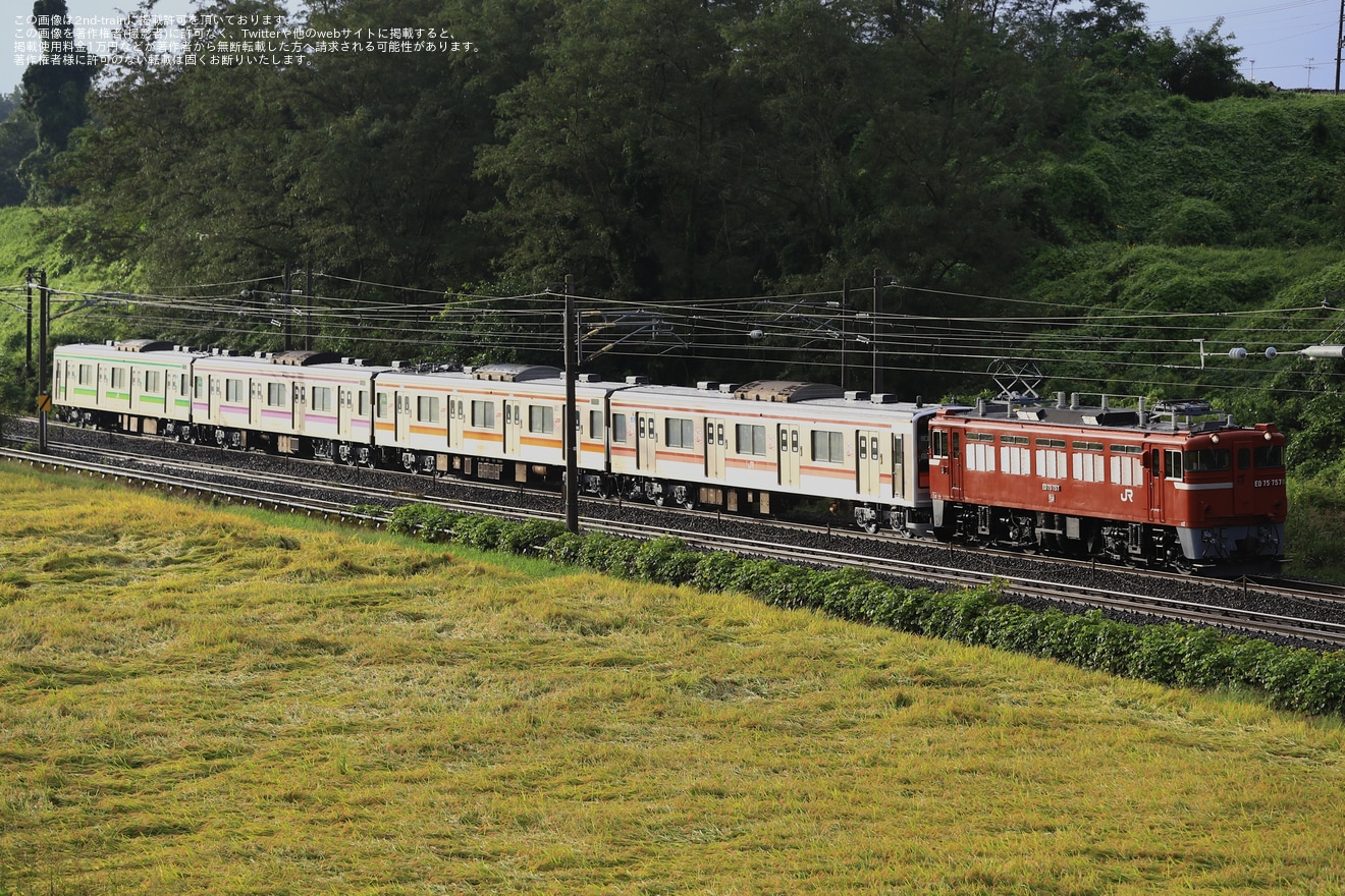 【JR東】205系センM3編成 郡山総合車両センター出場配給の拡大写真