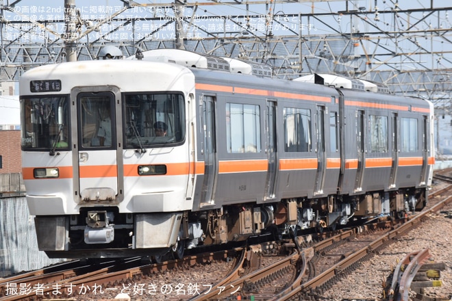 【JR海】キハ25系P104編成が名古屋工場出場試運転