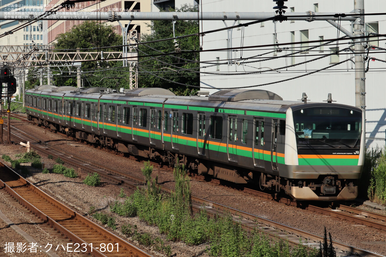 【JR東】E233系ヤマU222編成東京総合車両センター入場回送の拡大写真