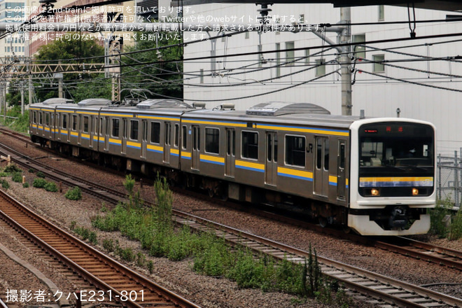 【JR東】209系マリC429編成 大宮総合車両センター出場(202409)を池袋～目白間で撮影した写真