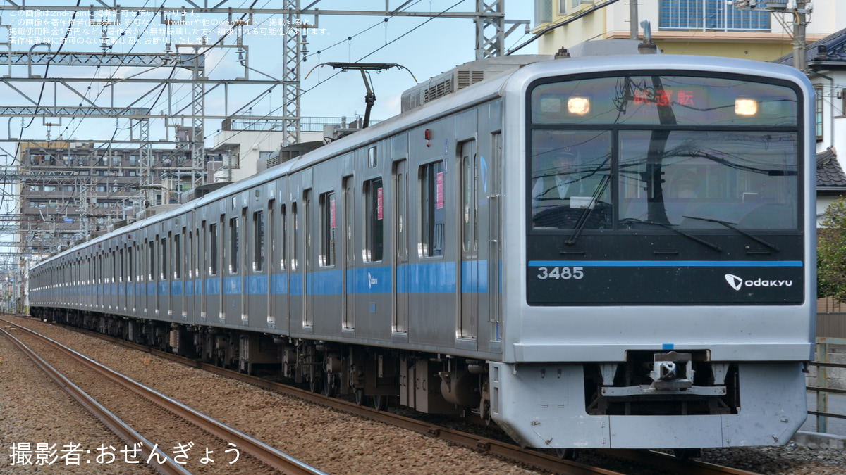 74814767620d807104d0311418275f