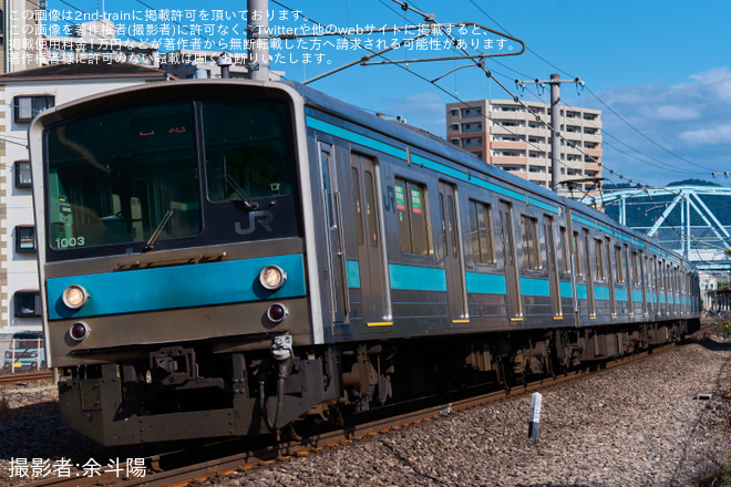 【JR西】205系NE407編成吹田総合車両所本所入場を不明で撮影した写真