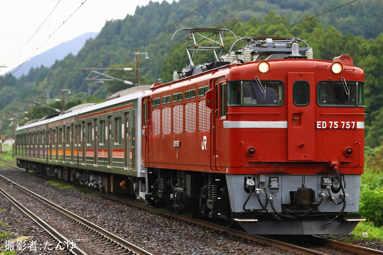 【JR東】205系センM3編成 郡山総合車両センター出場配給の拡大写真