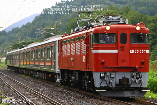 【JR東】205系センM3編成 郡山総合車両センター出場配給を不明で撮影した写真