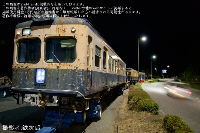 を神奈川県秦野市内で撮影した写真