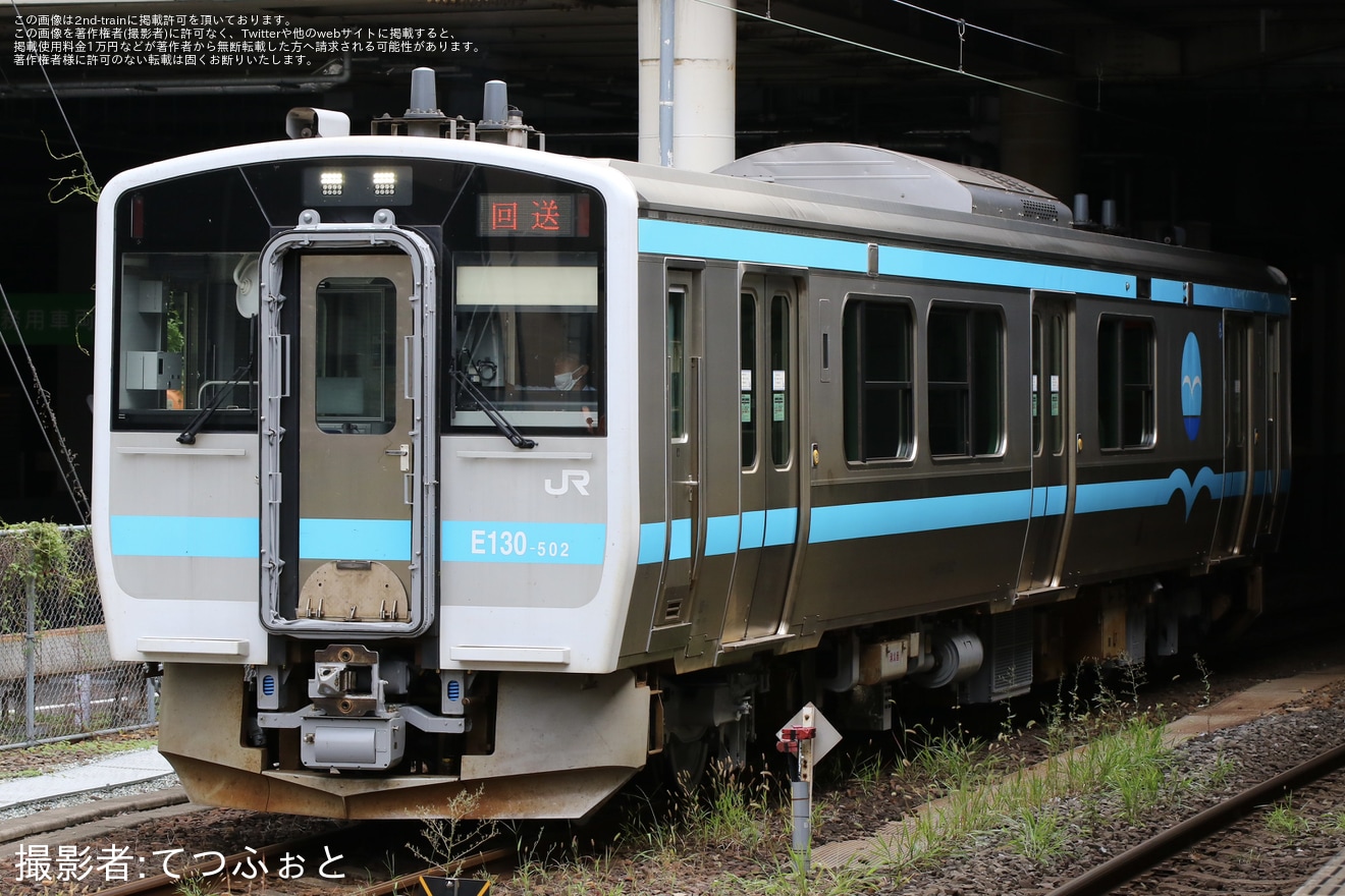 【JR東】キハE130-502郡山総合車両センター出場回送の拡大写真