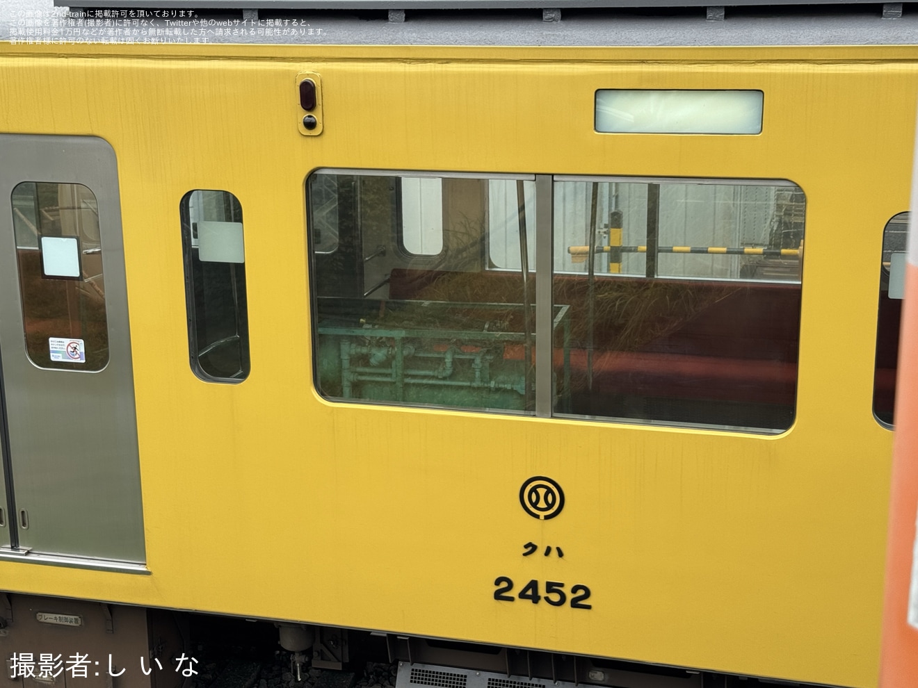 【西武】2000系2451F+2453Fに甲種輸送で使用された機器が搭載の拡大写真