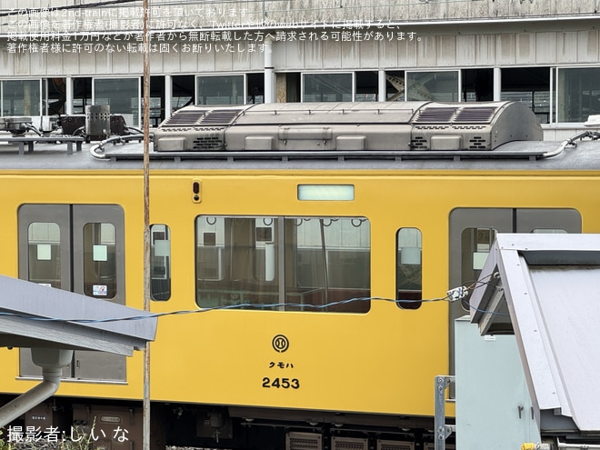 を小手指車両基地周辺で撮影した写真