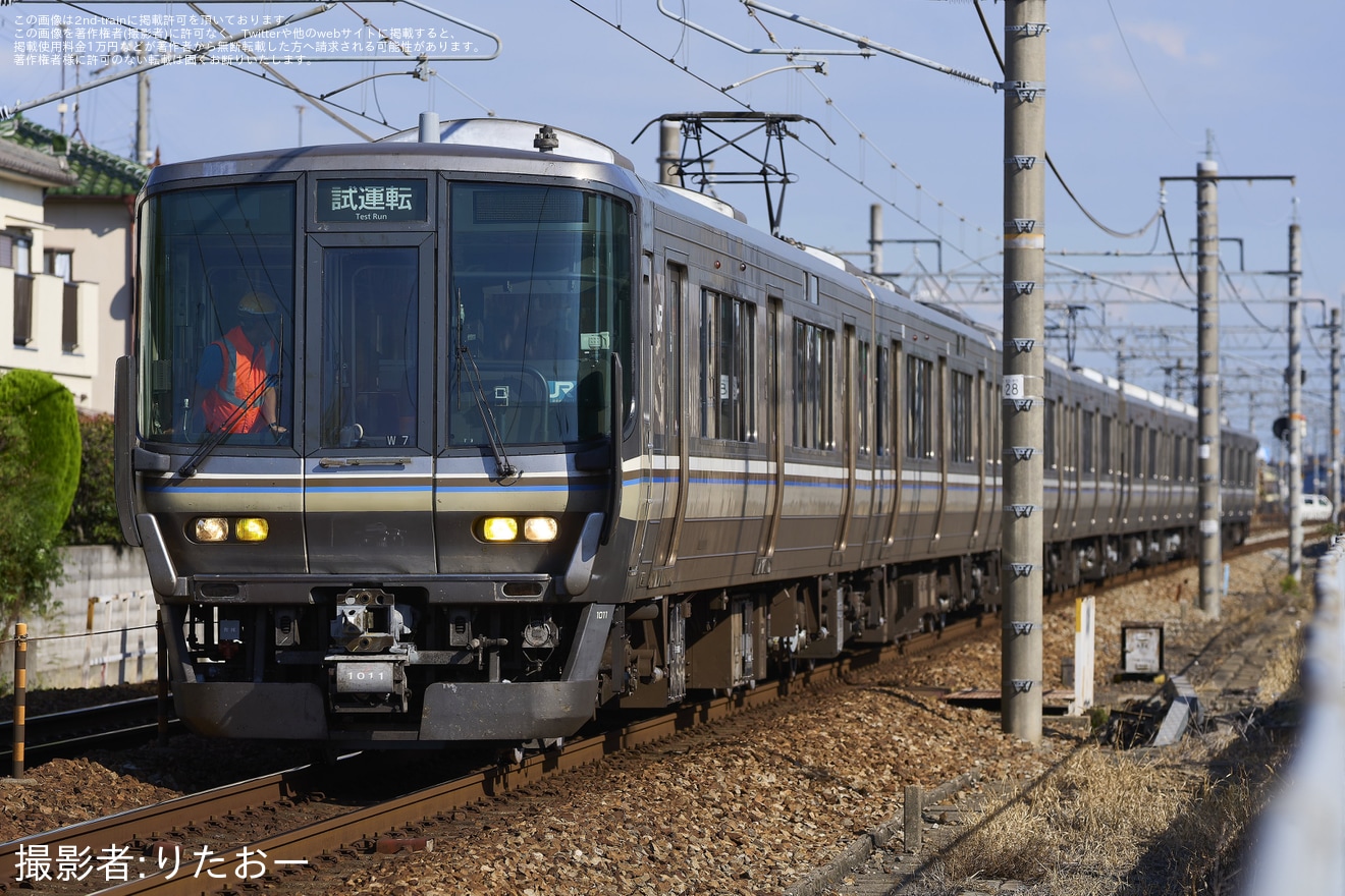 【JR西】223系W7編成網干総合車両所本所出場試運転の拡大写真