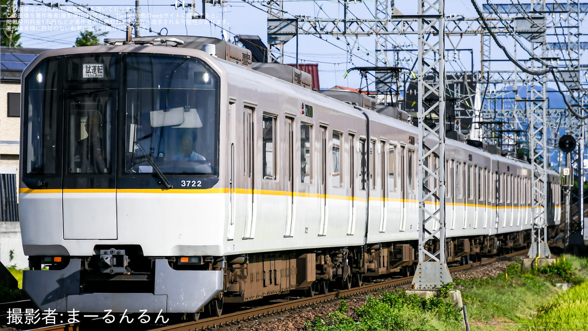 bc3ff1bb62a2ccc66b0269388b6141