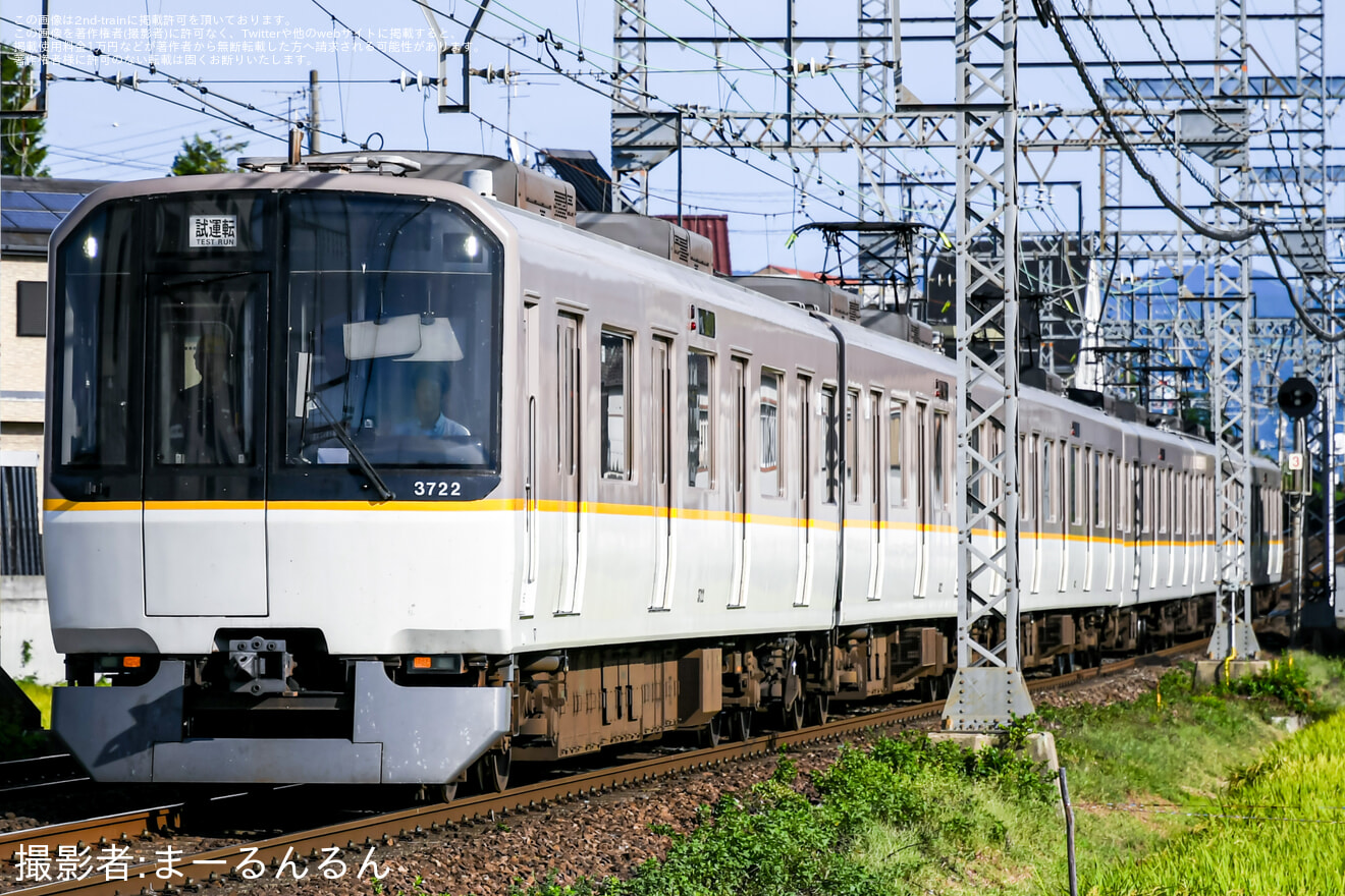 【近鉄】3220系KL22五位堂検修車庫出場試運転(車輪交換)の拡大写真