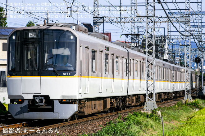 【近鉄】3220系KL22五位堂検修車庫出場試運転(車輪交換)