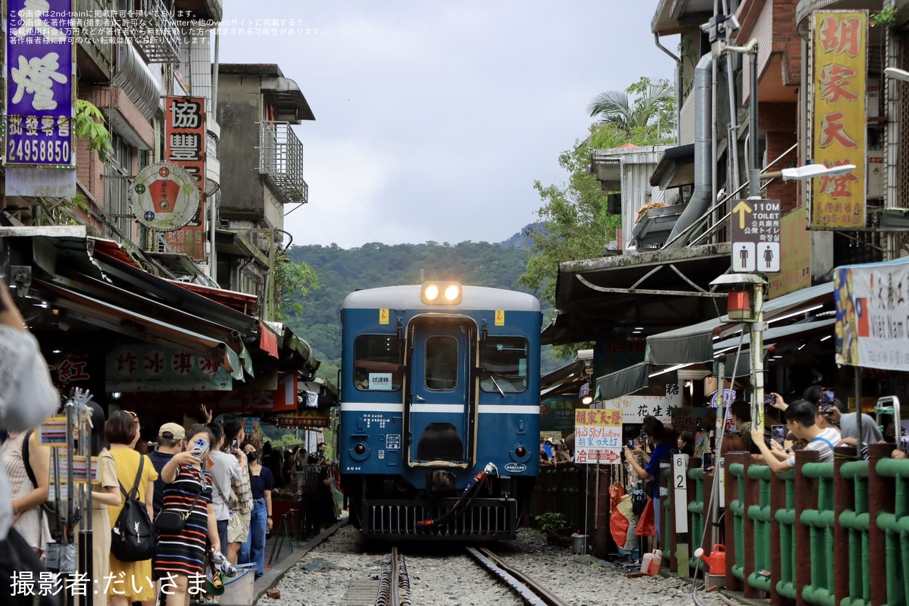 【台鐵】DR2100型DR2102+DR2400型DR2404が平溪線試運転の拡大写真