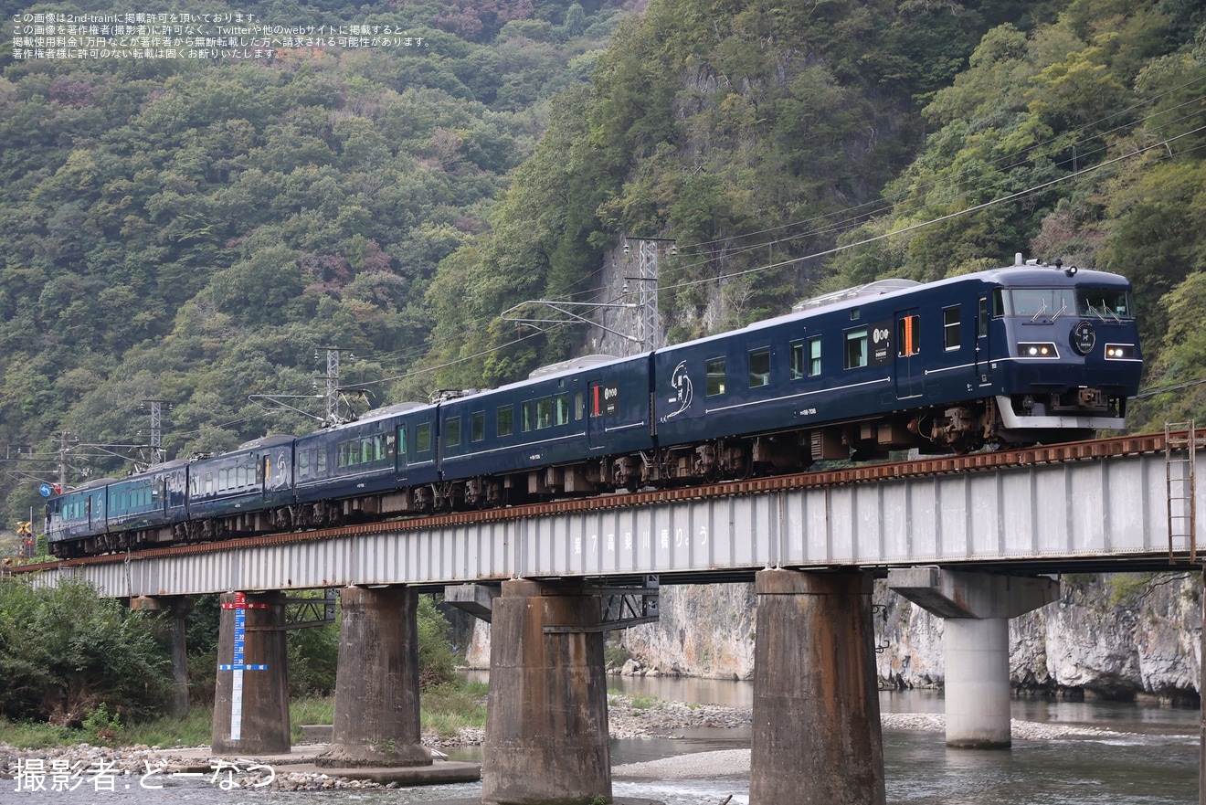 【JR西】敦賀→新見間「WEST EXPRESS 銀河」乗車ツアーが催行の拡大写真