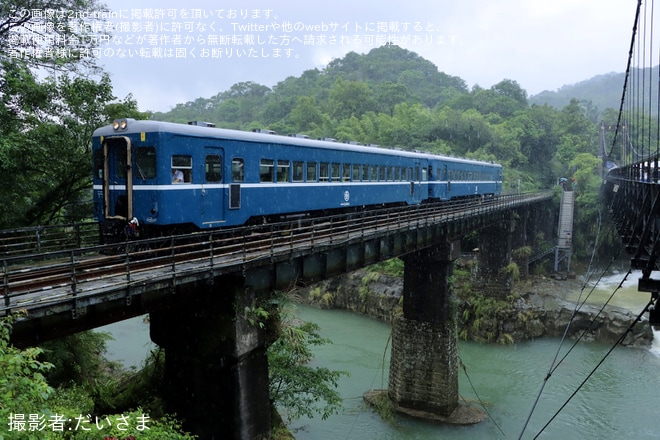 【台鐵】DR2100型DR2102+DR2400型DR2404が平溪線試運転