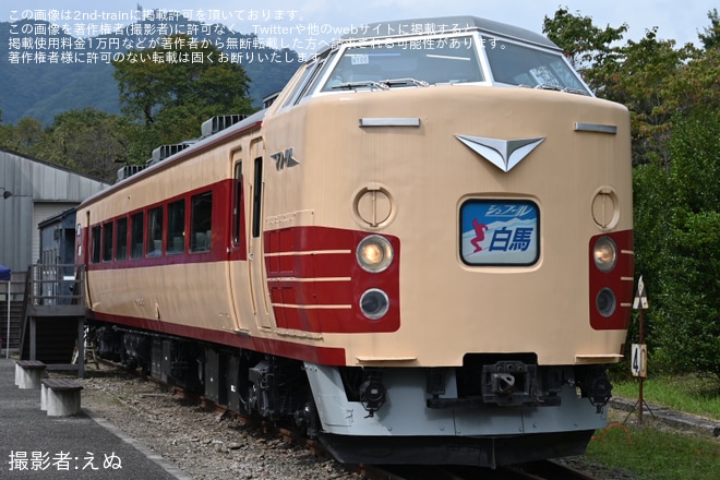 【碓氷峠】碓氷峠鉄道文化むら「廃線の日イベント」開催を碓氷峠鉄道文化むらで撮影した写真