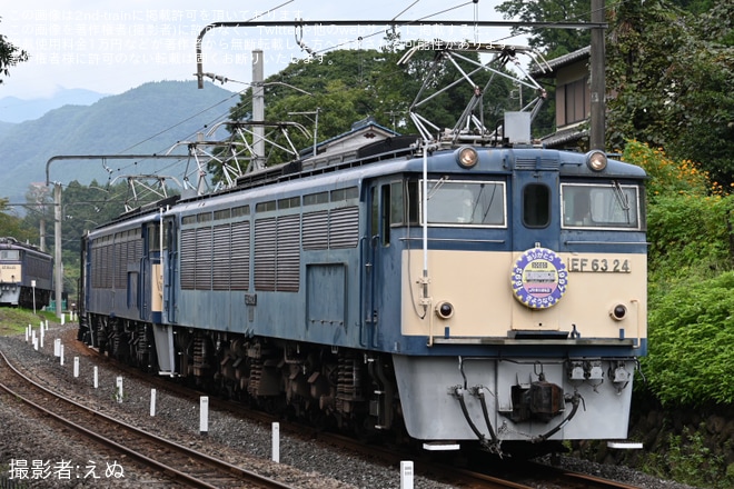 【碓氷峠】碓氷峠鉄道文化むら「廃線の日イベント」開催