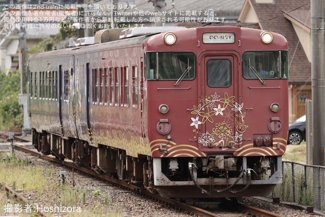 【JR西】「〇〇のはなし～岡山編～」が臨時運行を不明で撮影した写真