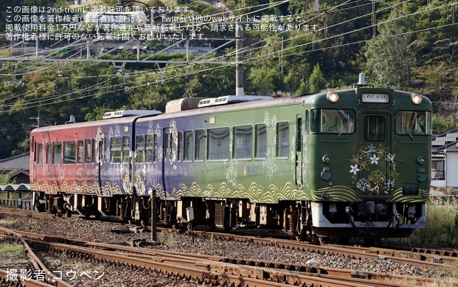 【JR西】キハ47-7003+キハ47-7004「〇〇のはなし」が岡山へ回送(202409)