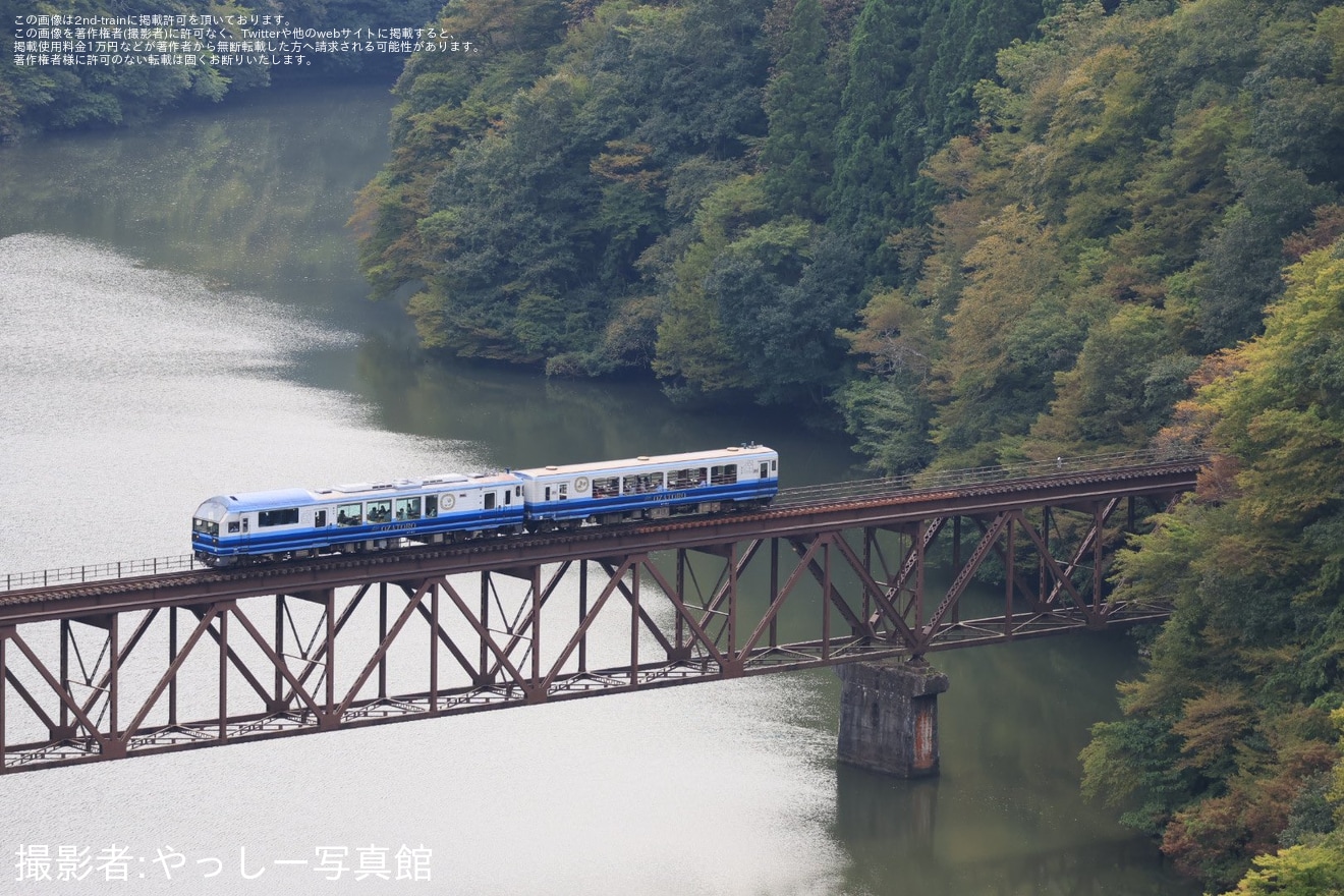 【会津】「お座トロ展望列車で行く!只見線『秋』の旅」ツアーが催行の拡大写真