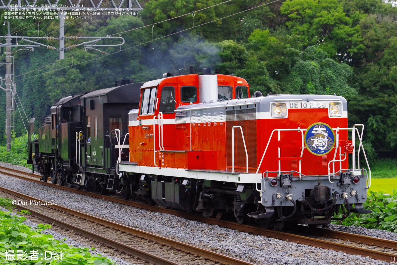 【東武】C11-325南栗橋工場出場回送(202409)の拡大写真