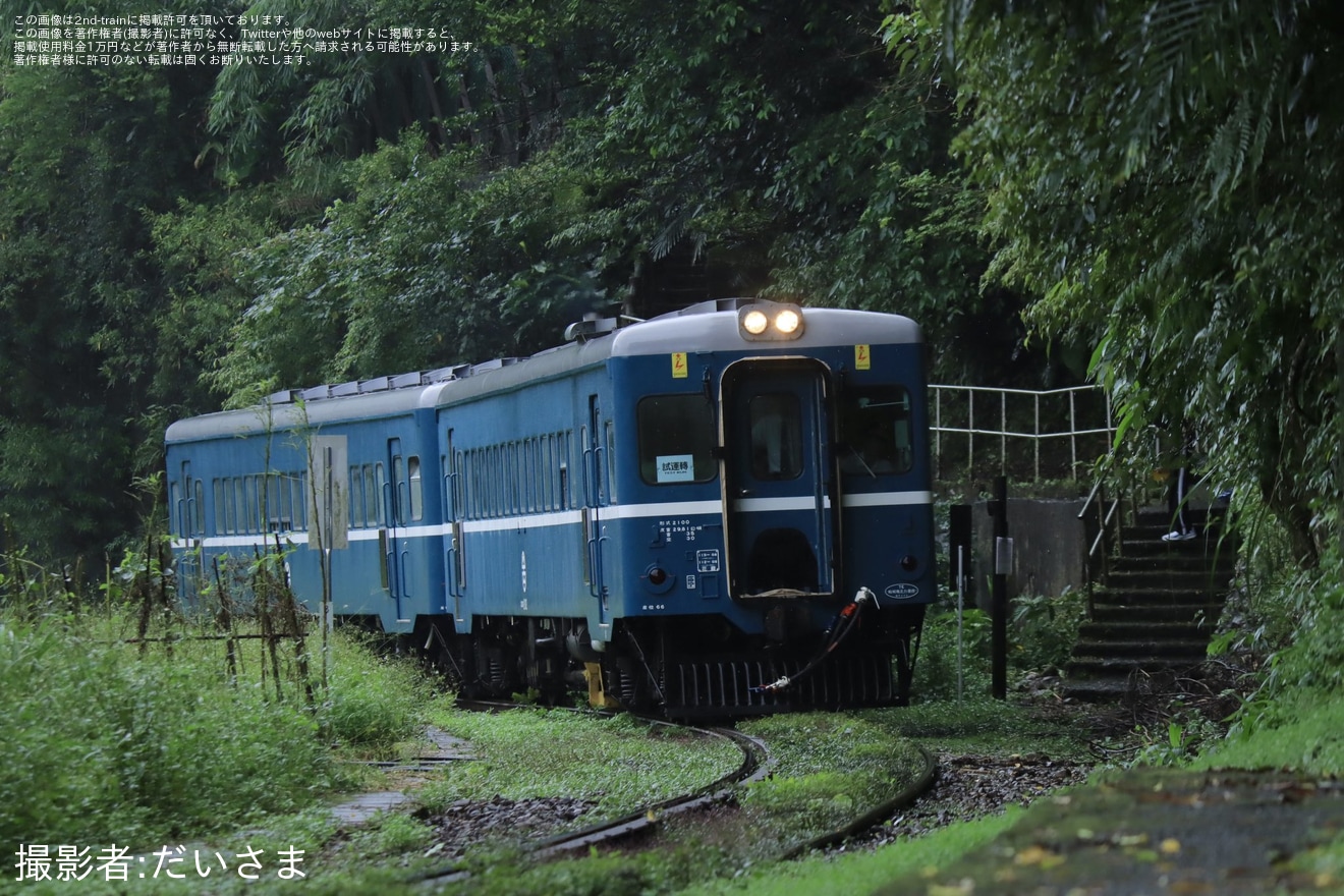 【台鐵】DR2100型DR2102+DR2400型DR2404が平溪線試運転の拡大写真