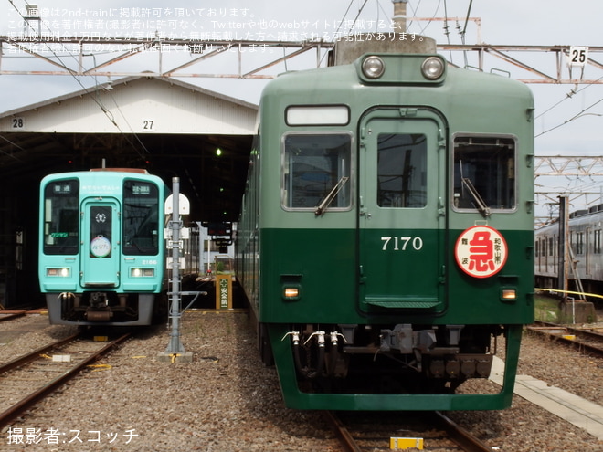 を和歌山車庫で撮影した写真