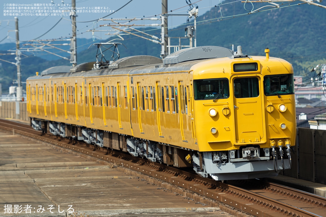 【JR西】115系1000番台中オカA-14編成下関総合車両所本所出場回送の拡大写真