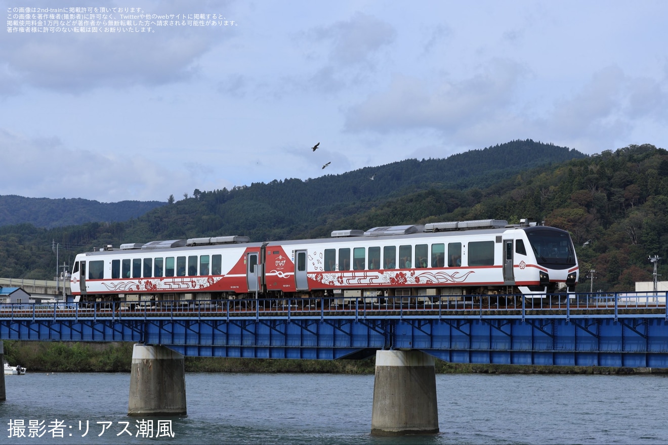 【JR東】「ひなび」三陸鉄道に乗り入れ「秋は短し旅せよ岩手号」ツアーが催行の拡大写真