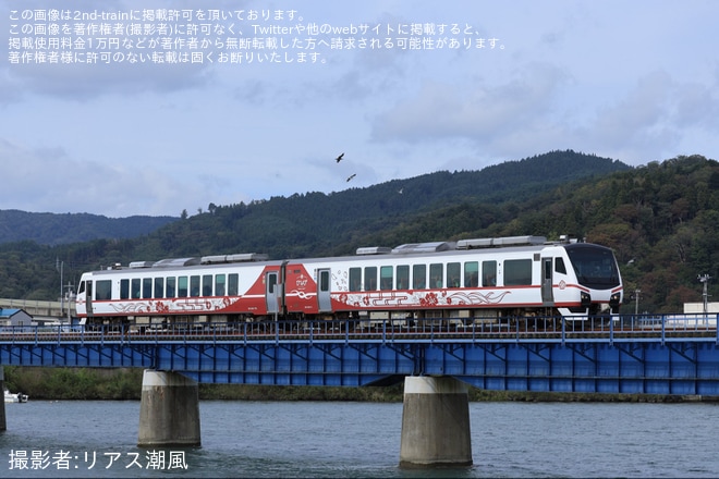 【JR東】「ひなび」三陸鉄道に乗り入れ「秋は短し旅せよ岩手号」ツアーが催行を不明で撮影した写真