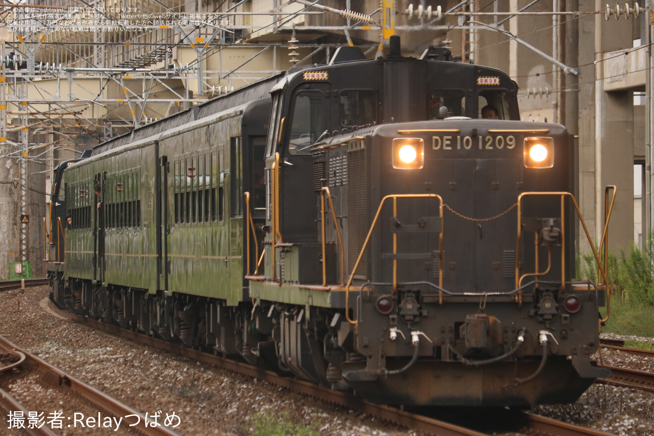 【JR九】「博多駅発着!50系客車特別運行小倉工場鉄道ランド特別ツアー」が催行されるの拡大写真