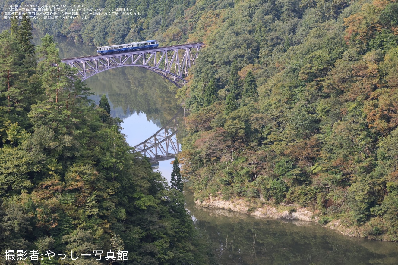 【会津】「お座トロ展望列車で行く!只見線『秋』の旅」ツアーが催行の拡大写真