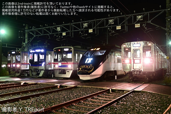 【京成】「夜間撮影会 in 宗吾車両基地」が催行(2024年9月)