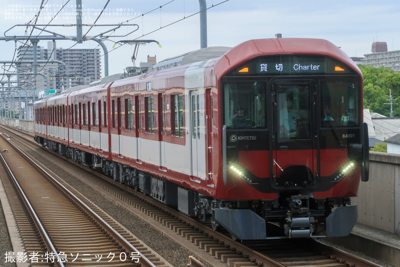 【近鉄】「新型一般車両 8A系 有料試乗会」の拡大写真