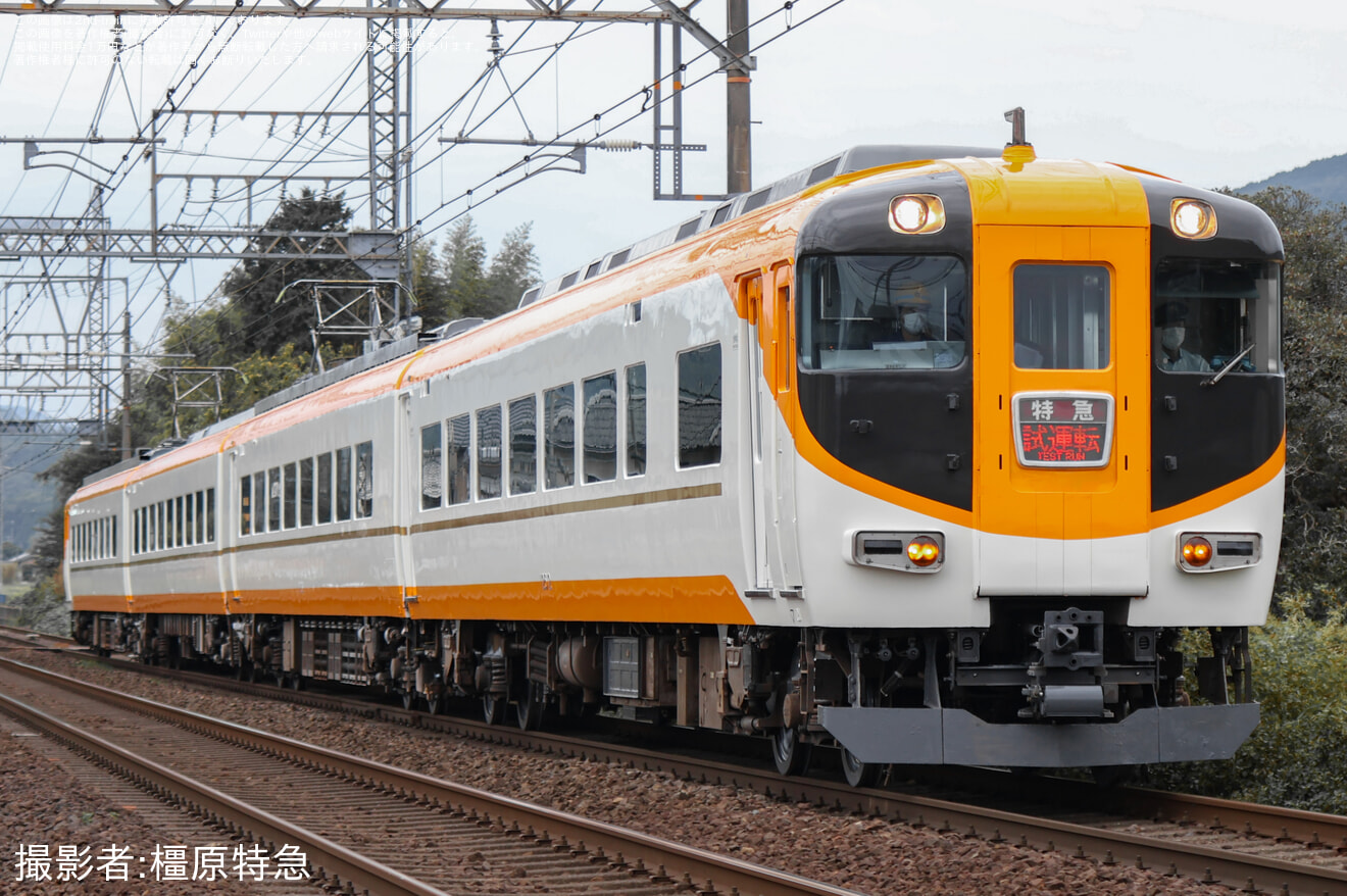 【近鉄】12410系 NN12五位堂検修車庫出場試運転の拡大写真