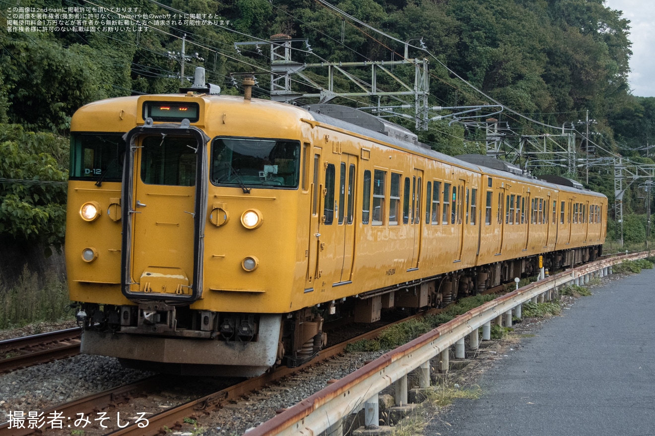 【JR西】115系D-12編成下関総合車両所本所へ入場のため回送の拡大写真