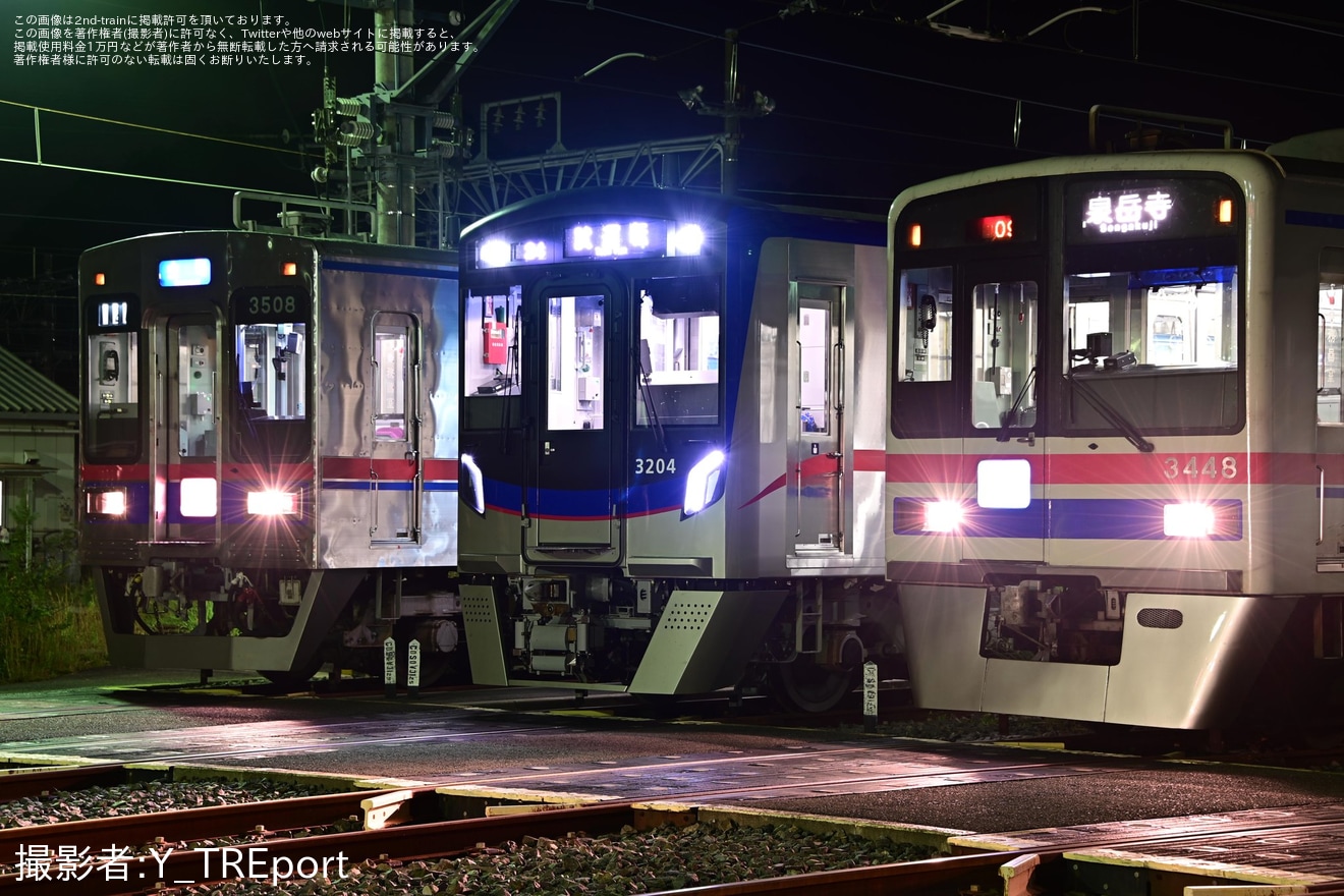 【京成】「夜間撮影会 in 宗吾車両基地」が催行(2024年9月)の拡大写真