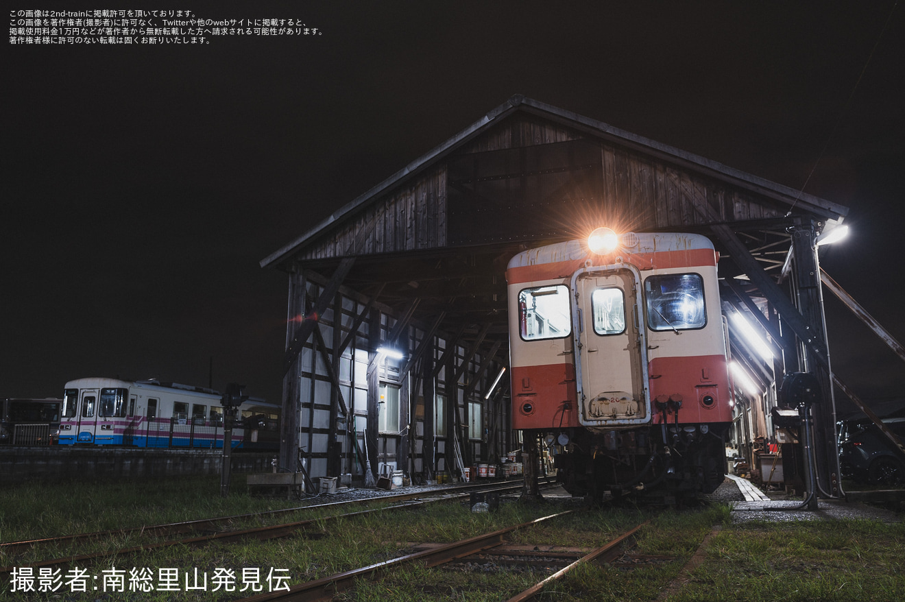 【ひたちなか】 鉄道ファン有志によるキハ205夜間貸切の拡大写真