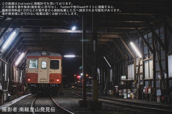 【ひたちなか】 鉄道ファン有志によるキハ205夜間貸切