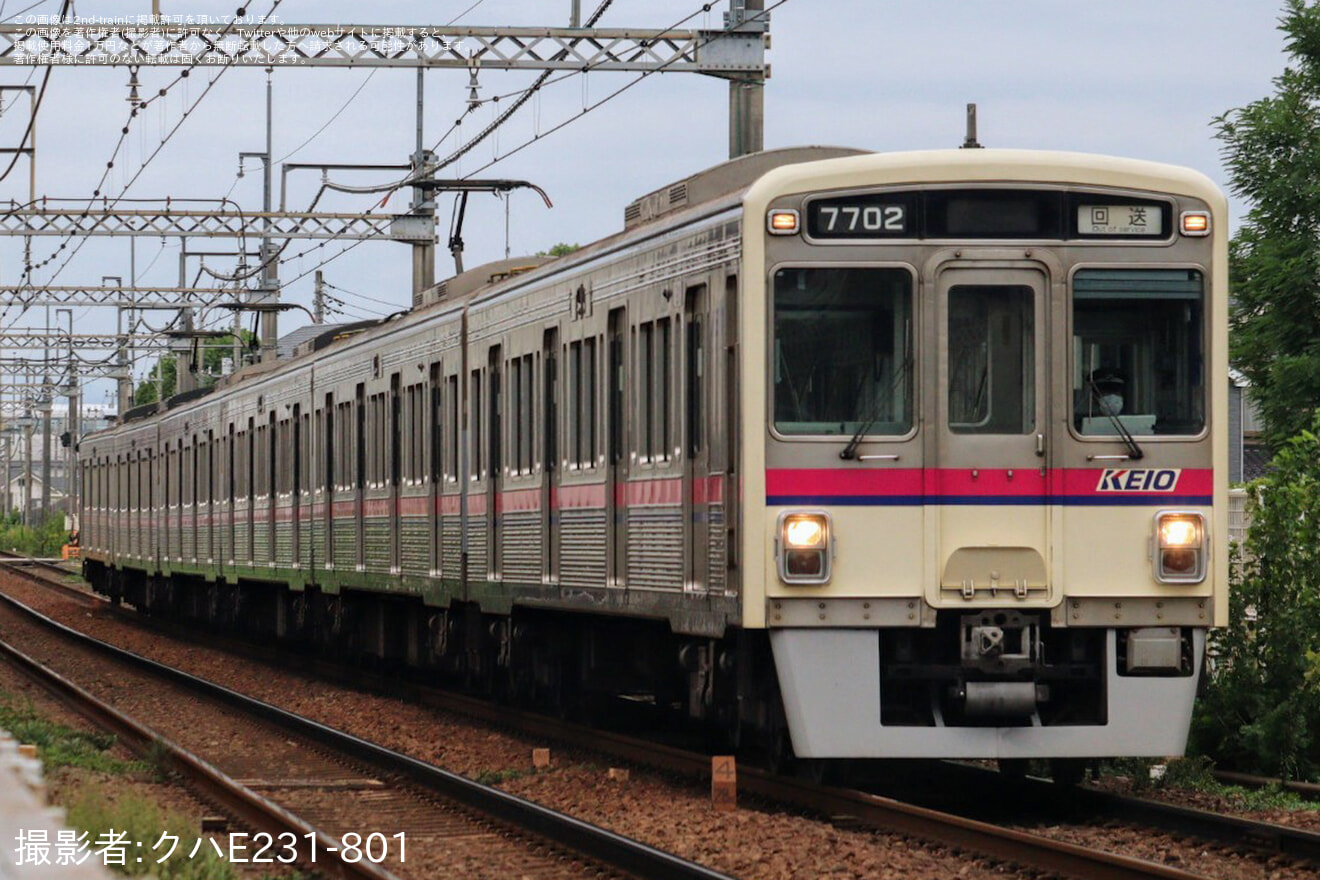 【京王】7000系7702F廃車回送の拡大写真